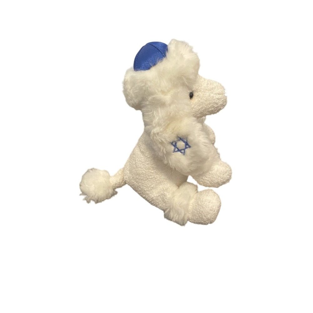 Russ Berrie Luv Pets GIMMEL Plush Dog Bean Bag 5.5” Star Of David On Ear HTF